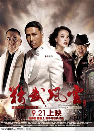 双主角相亲名场面