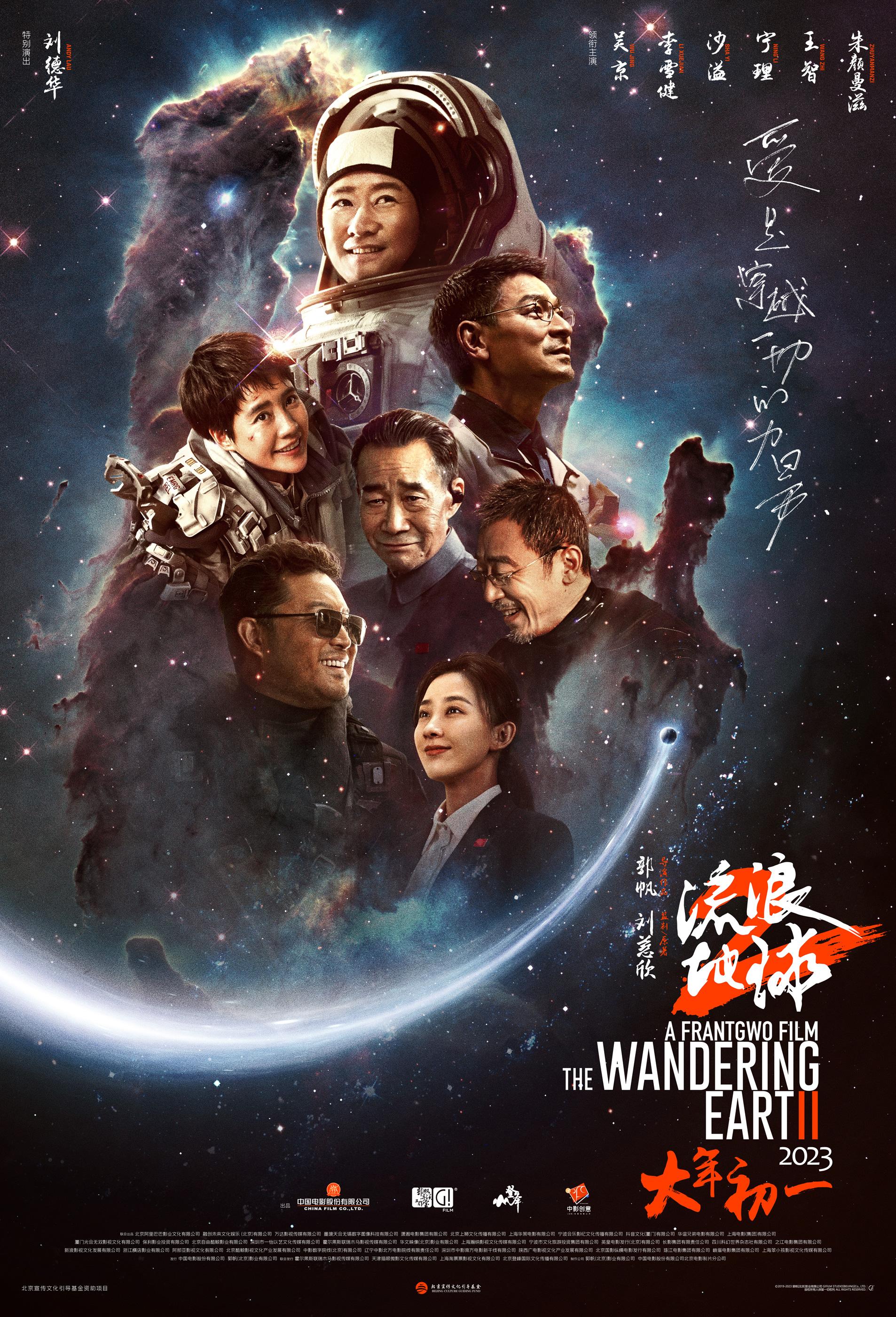 高分灾难片纪录片的解析解读都在聊什么？